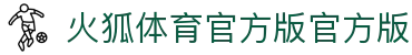 火狐app下载app官网版最新版-火狐app下载官网版